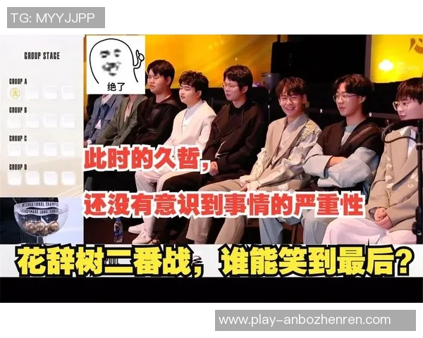 狼与曼的对决谁能在这场较量中笑到最后揭开胜负之谜 狼与曼的对决谁能在这场较量中笑到最后揭开胜负之谜