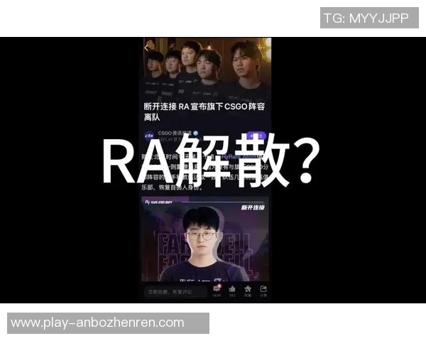 2026电竞新闻CSGO战术IG的盯防体系解析与实战应用探讨 2026电竞新闻CSGO战术IG的盯防体系解析与实战应用探讨