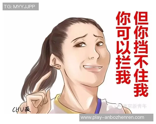 2026年3月份新闻广州排球队的耐力之道揭秘排球巨献背后的训练与坚持